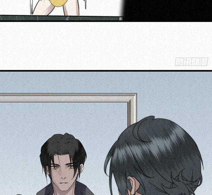 Đại Đế Vương Chapter 5 trang 58