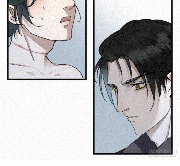 Đại Đế Vương Chapter 5 trang 61