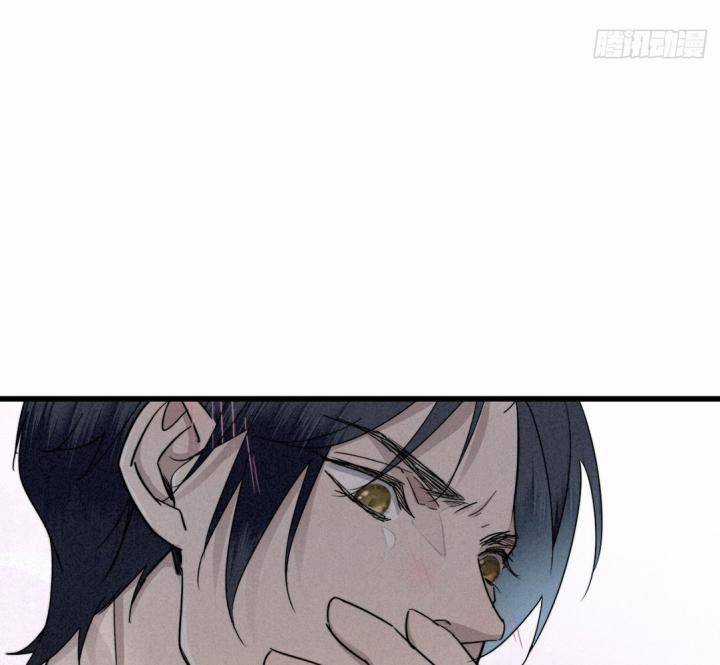 Đại Đế Vương Chapter 5 trang 64