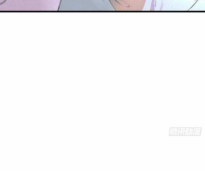 Đại Đế Vương Chapter 5 trang 9