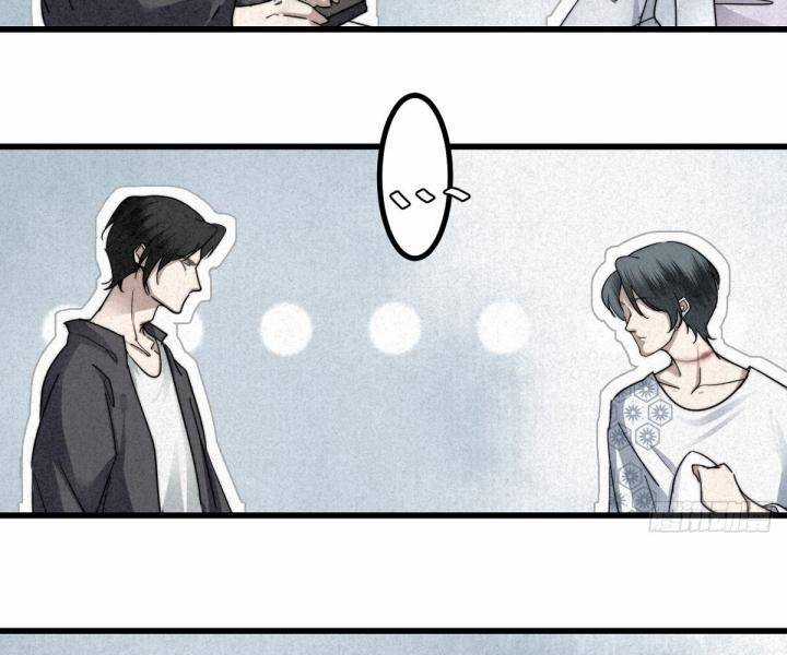 Đại Đế Vương Chapter 6 trang 15