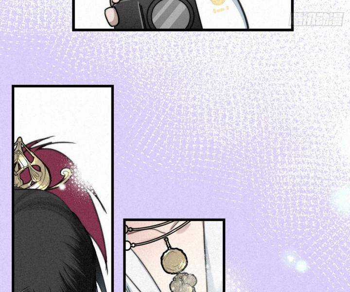 Đại Đế Vương Chapter 6 trang 29