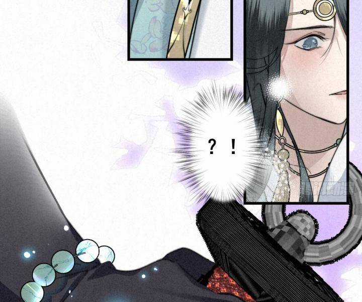 Đại Đế Vương Chapter 6 trang 31