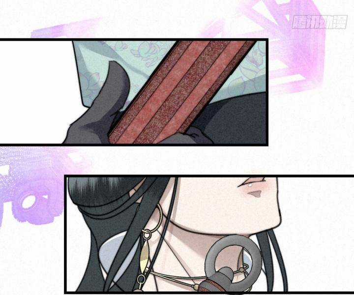 Đại Đế Vương Chapter 6 trang 40