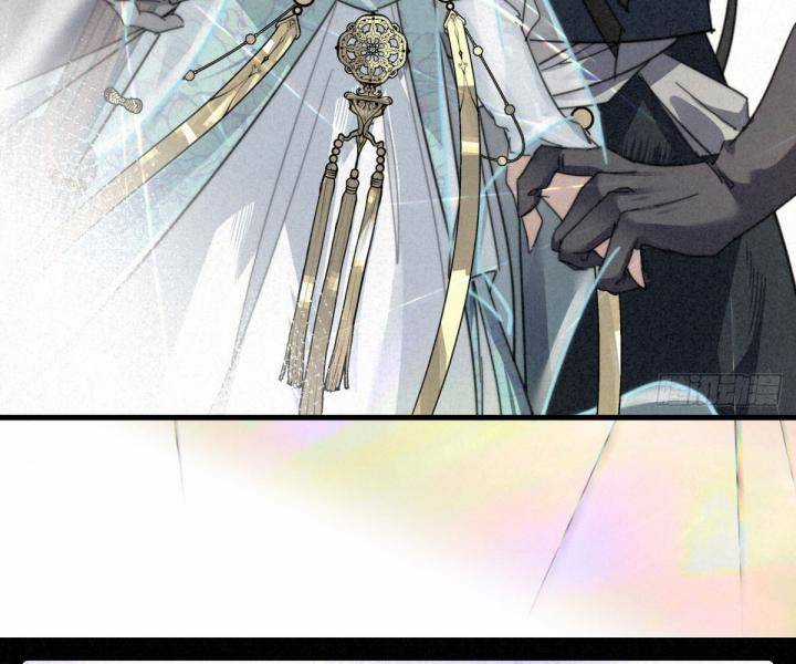 Đại Đế Vương Chapter 6 trang 43