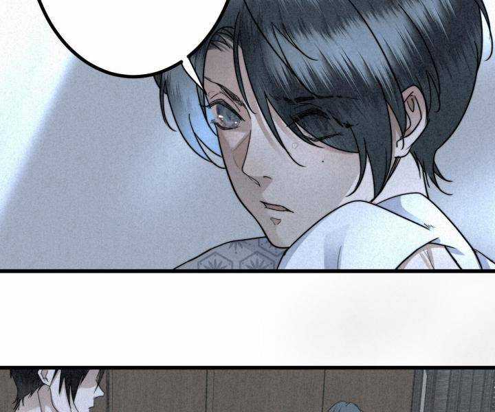 Đại Đế Vương Chapter 6 trang 8