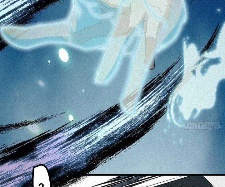 Đại Đế Vương Chapter 7 trang 10