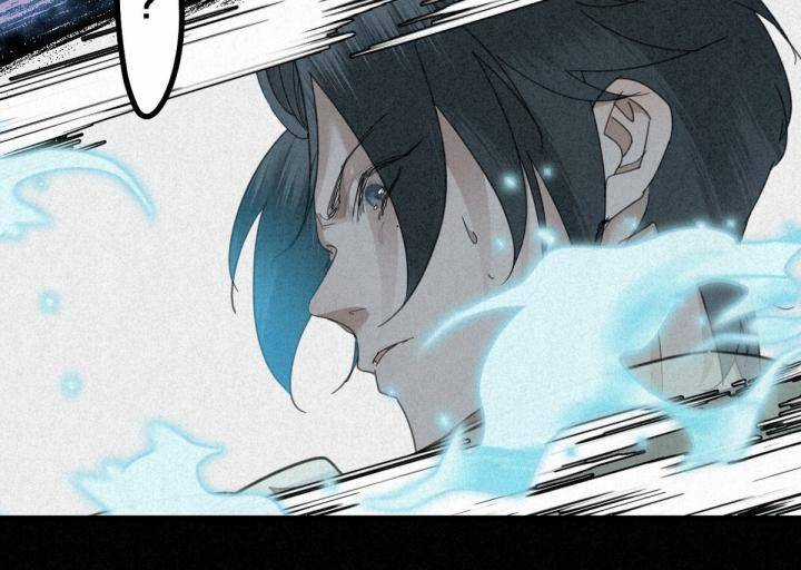 Đại Đế Vương Chapter 7 trang 11