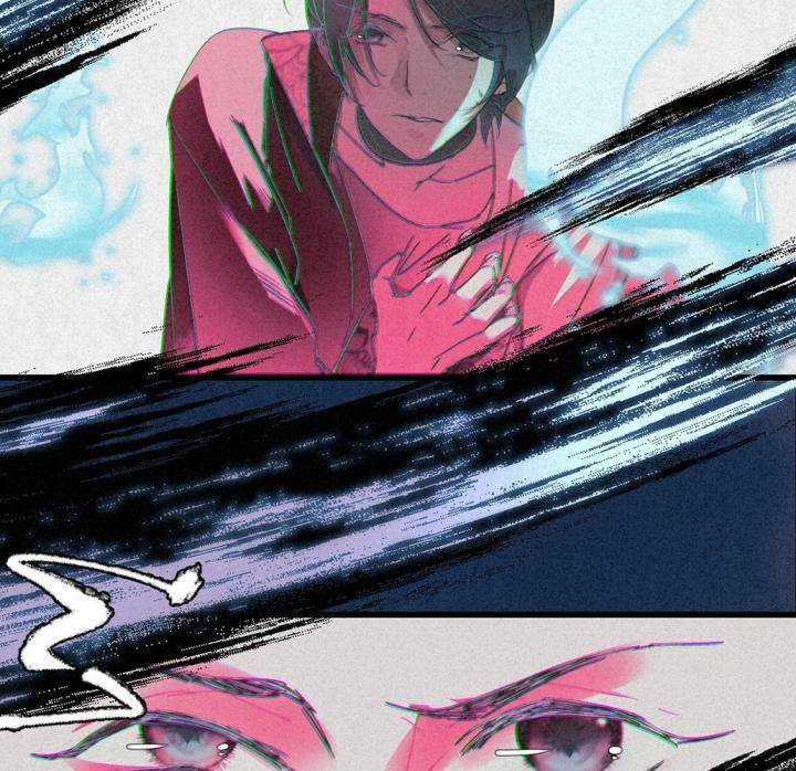 Đại Đế Vương Chapter 7 trang 14