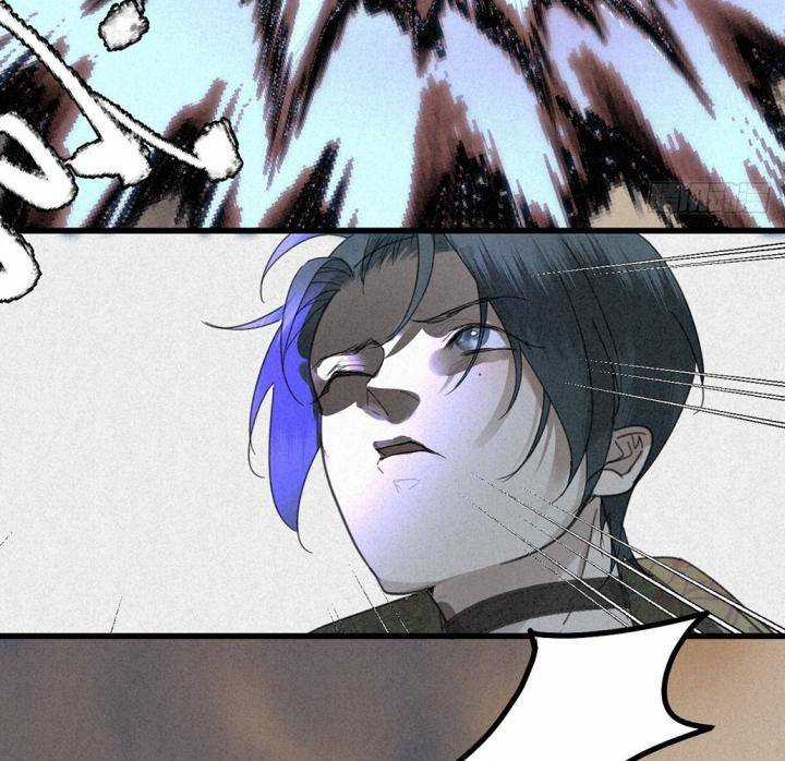 Đại Đế Vương Chapter 7 trang 17