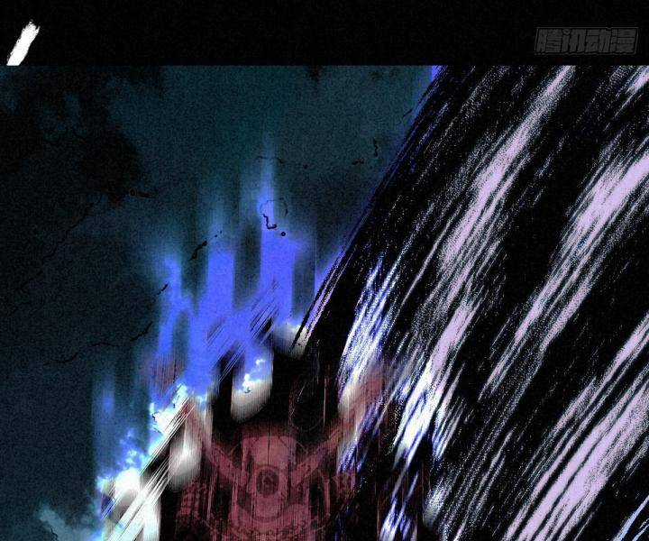 Đại Đế Vương Chapter 7 trang 27