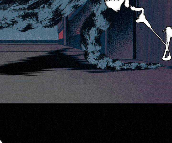 Đại Đế Vương Chapter 7 trang 3