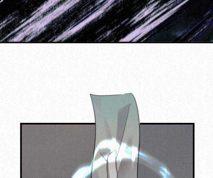 Đại Đế Vương Chapter 7 trang 32