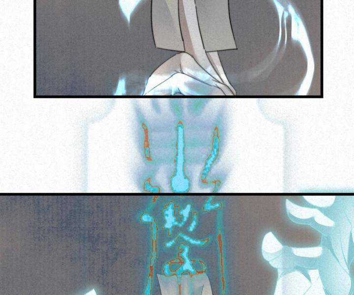 Đại Đế Vương Chapter 7 trang 33