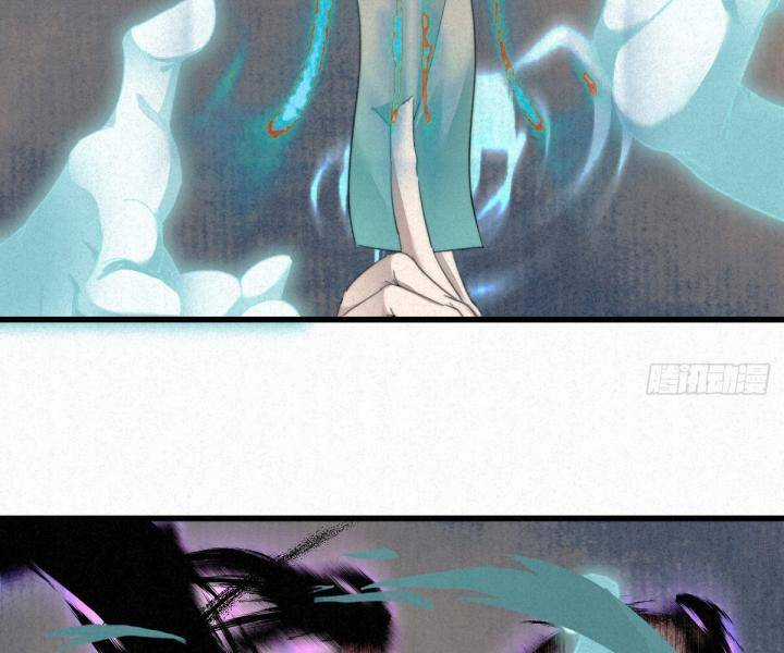 Đại Đế Vương Chapter 7 trang 34