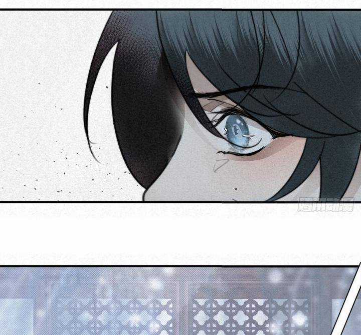 Đại Đế Vương Chapter 7 trang 40