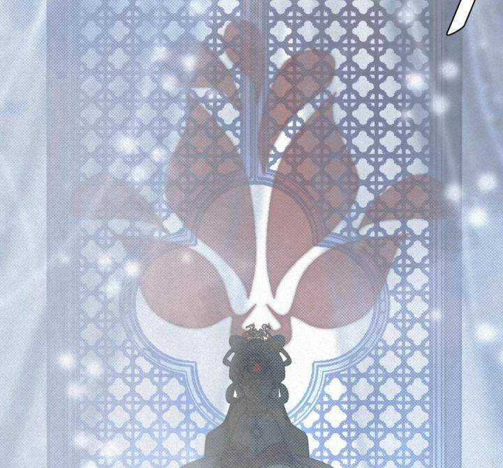 Đại Đế Vương Chapter 7 trang 41