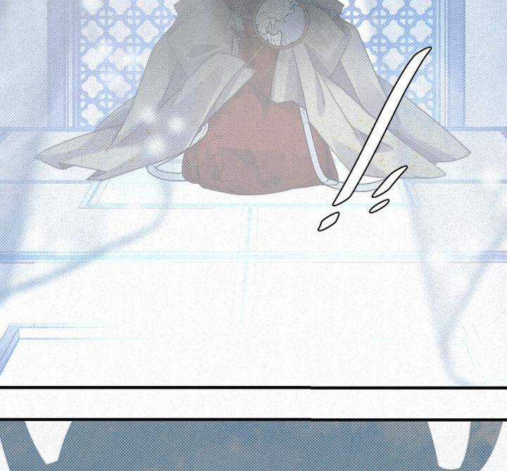 Đại Đế Vương Chapter 7 trang 42