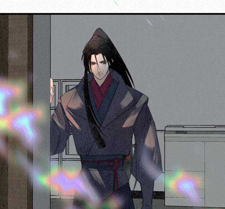 Đại Đế Vương Chapter 7 trang 48