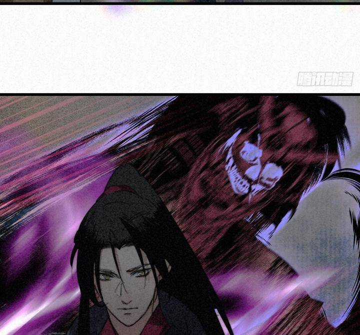 Đại Đế Vương Chapter 7 trang 49