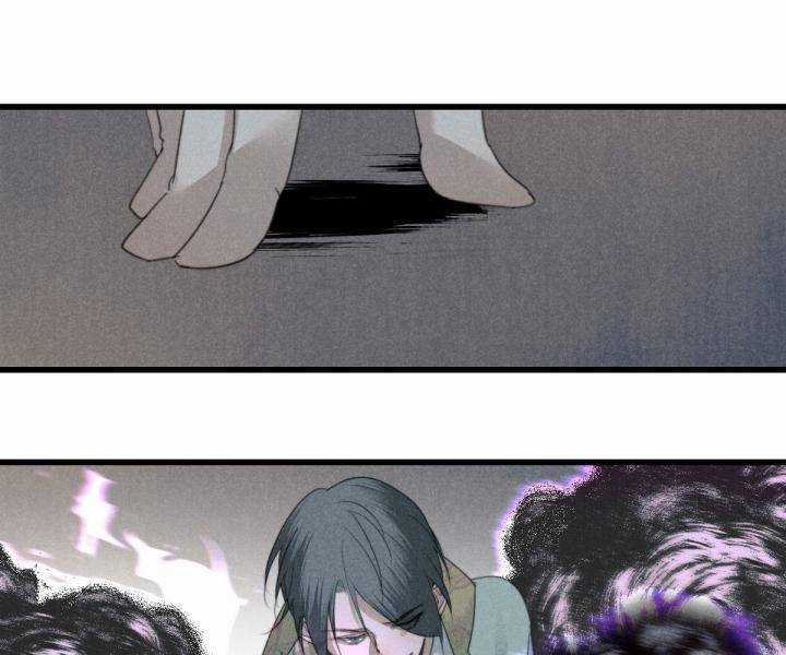 Đại Đế Vương Chapter 8 trang 12