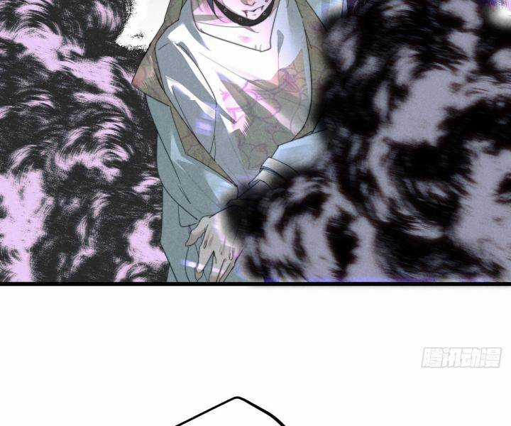 Đại Đế Vương Chapter 8 trang 13