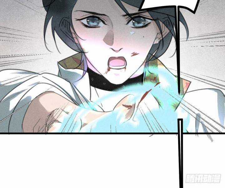 Đại Đế Vương Chapter 8 trang 21