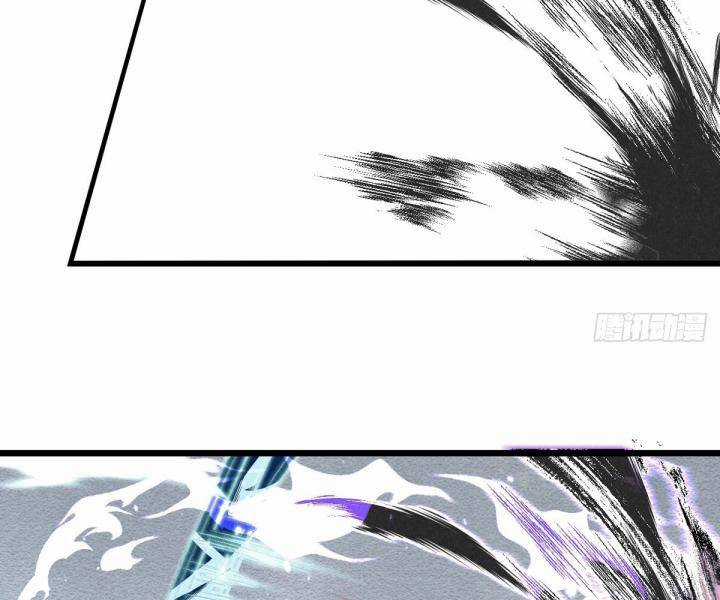 Đại Đế Vương Chapter 8 trang 26