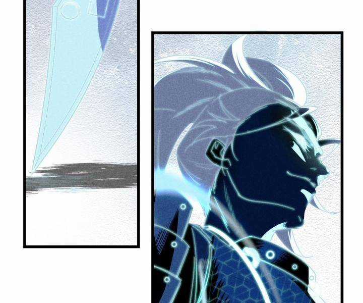 Đại Đế Vương Chapter 8 trang 30