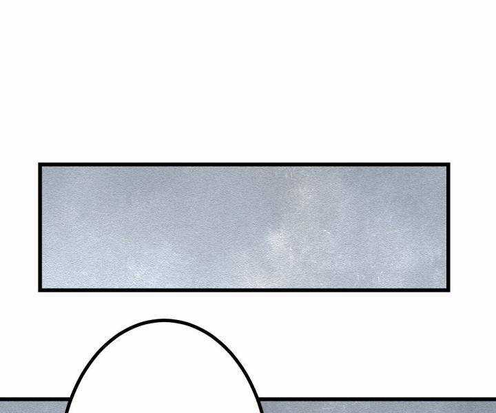 Đại Đế Vương Chapter 8 trang 33