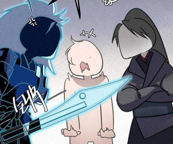 Đại Đế Vương Chapter 8 trang 52