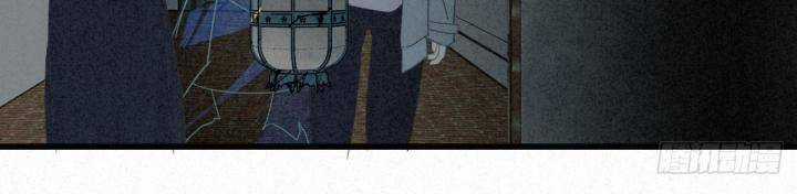 Đại Đế Vương Chapter 8 trang 61