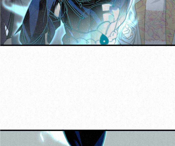 Đại Đế Vương Chapter 8 trang 63