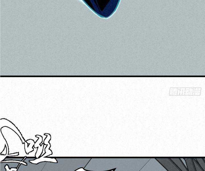 Đại Đế Vương Chapter 8 trang 64