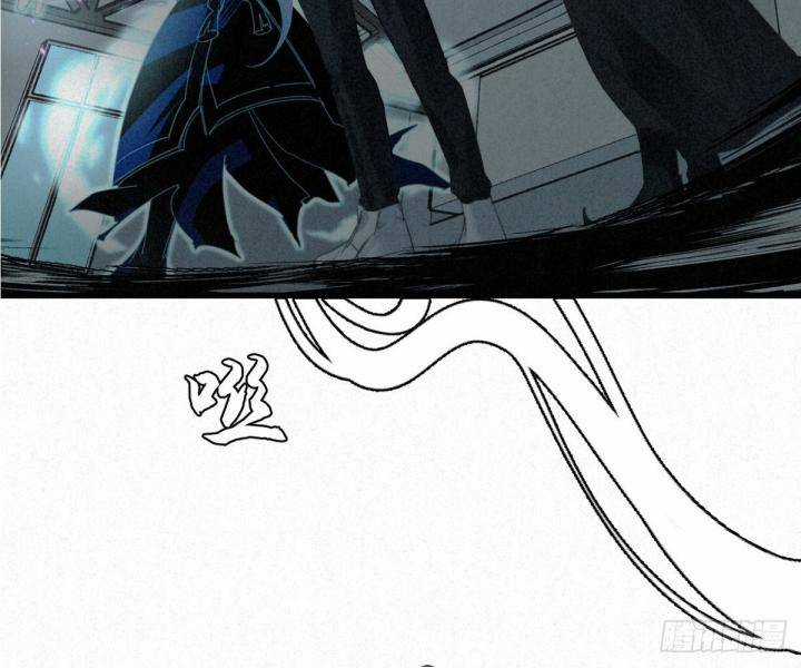 Đại Đế Vương Chapter 8 trang 66