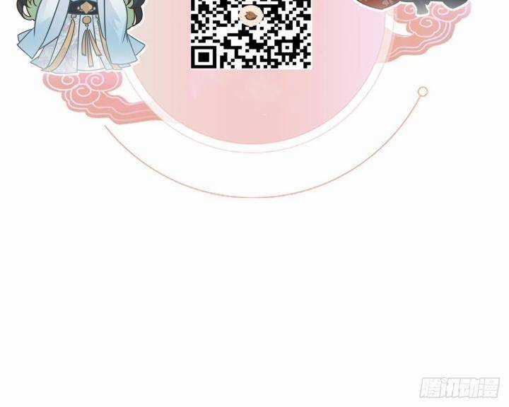 Đại Đế Vương Chapter 8 trang 79