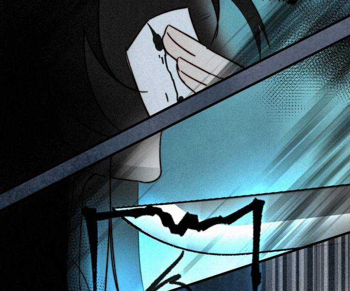 Đại Đế Vương Chapter 9 trang 13