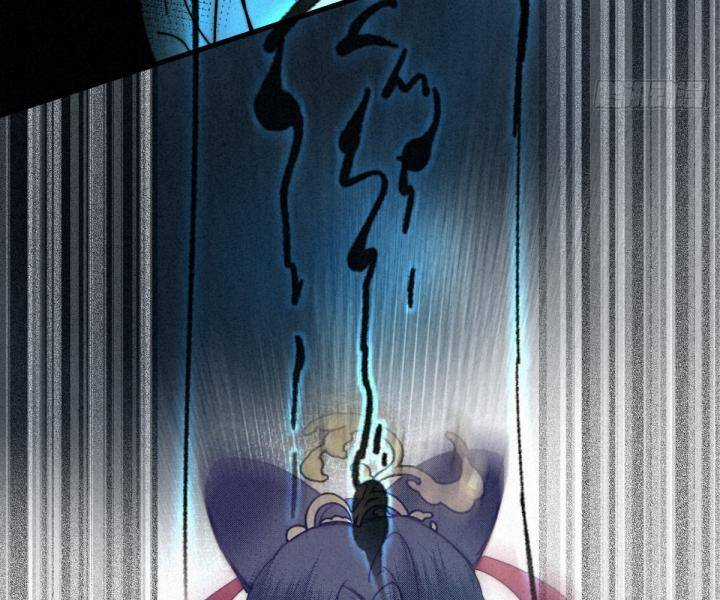 Đại Đế Vương Chapter 9 trang 14