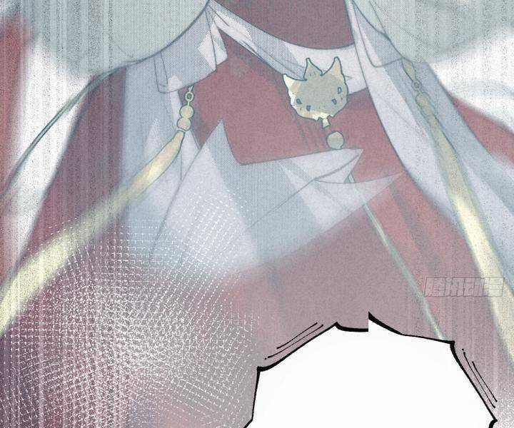 Đại Đế Vương Chapter 9 trang 16