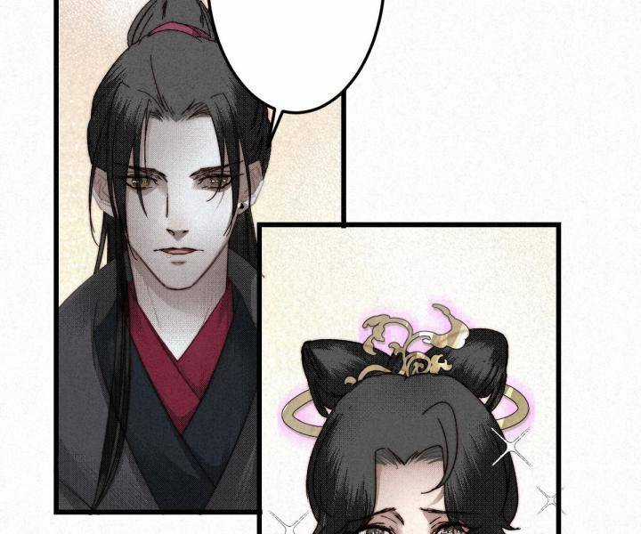 Đại Đế Vương Chapter 9 trang 23