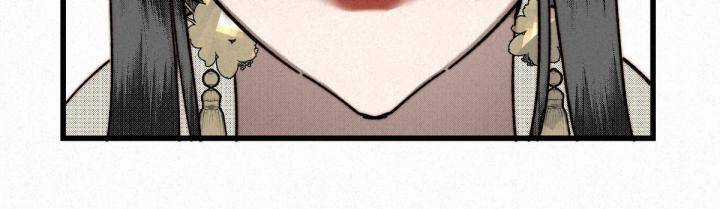 Đại Đế Vương Chapter 9 trang 36