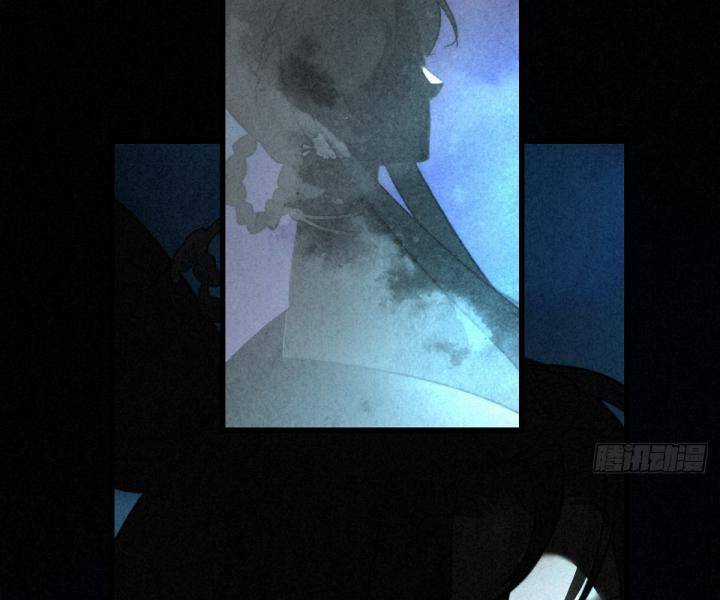 Đại Đế Vương Chapter 9 trang 4