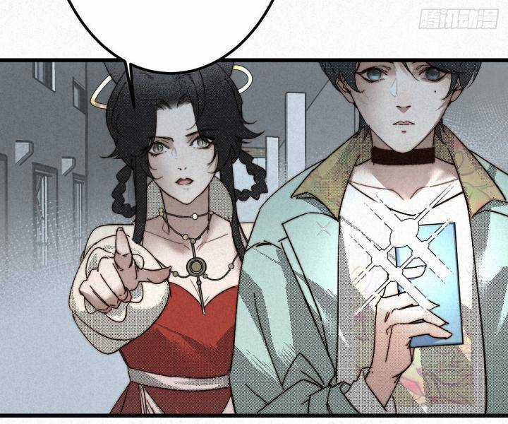 Đại Đế Vương Chapter 9 trang 40