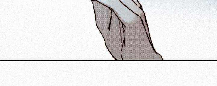 Đại Đế Vương Chapter 9 trang 48