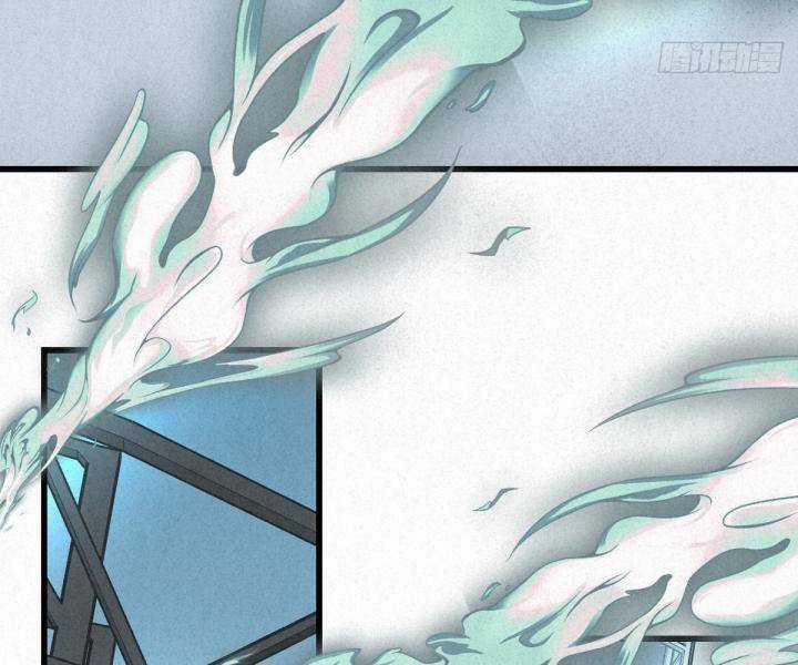 Đại Đế Vương Chapter 9 trang 51