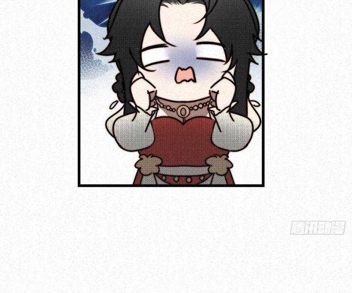 Đại Đế Vương Chapter 9 trang 58