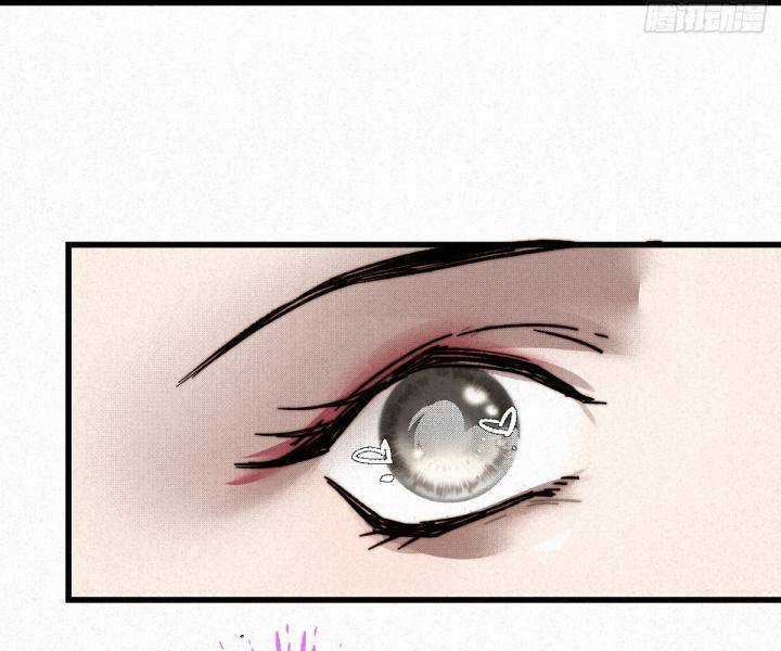 Đại Đế Vương Chapter 9 trang 62