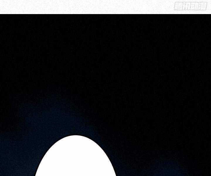 Đại Đế Vương Chapter 9 trang 64