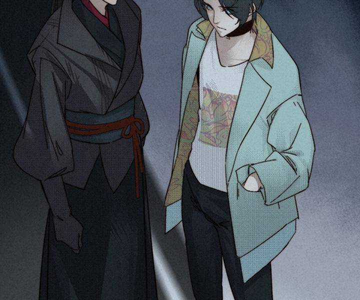 Đại Đế Vương Chapter 9 trang 66