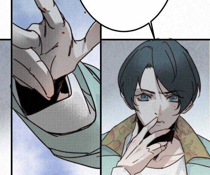 Đại Đế Vương Chapter 9 trang 70